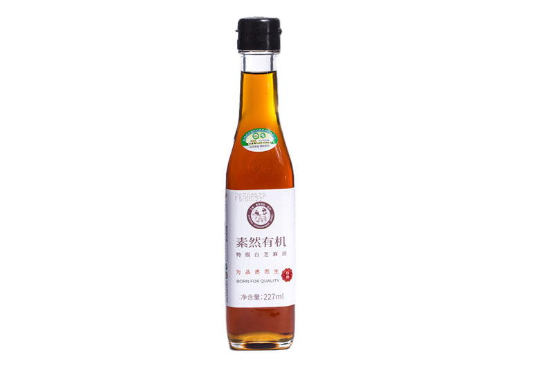 特級有機(jī)白芝麻油227ml