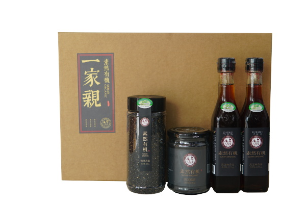 素然有機(jī)黑芝麻系列禮盒