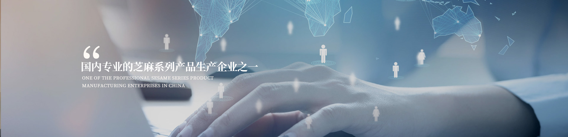 內(nèi)頁(yè)banner